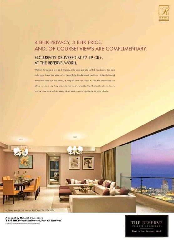 Book exclusive home starting at Rs. 7.99 cr at Runwal The Reserve in Mumbai